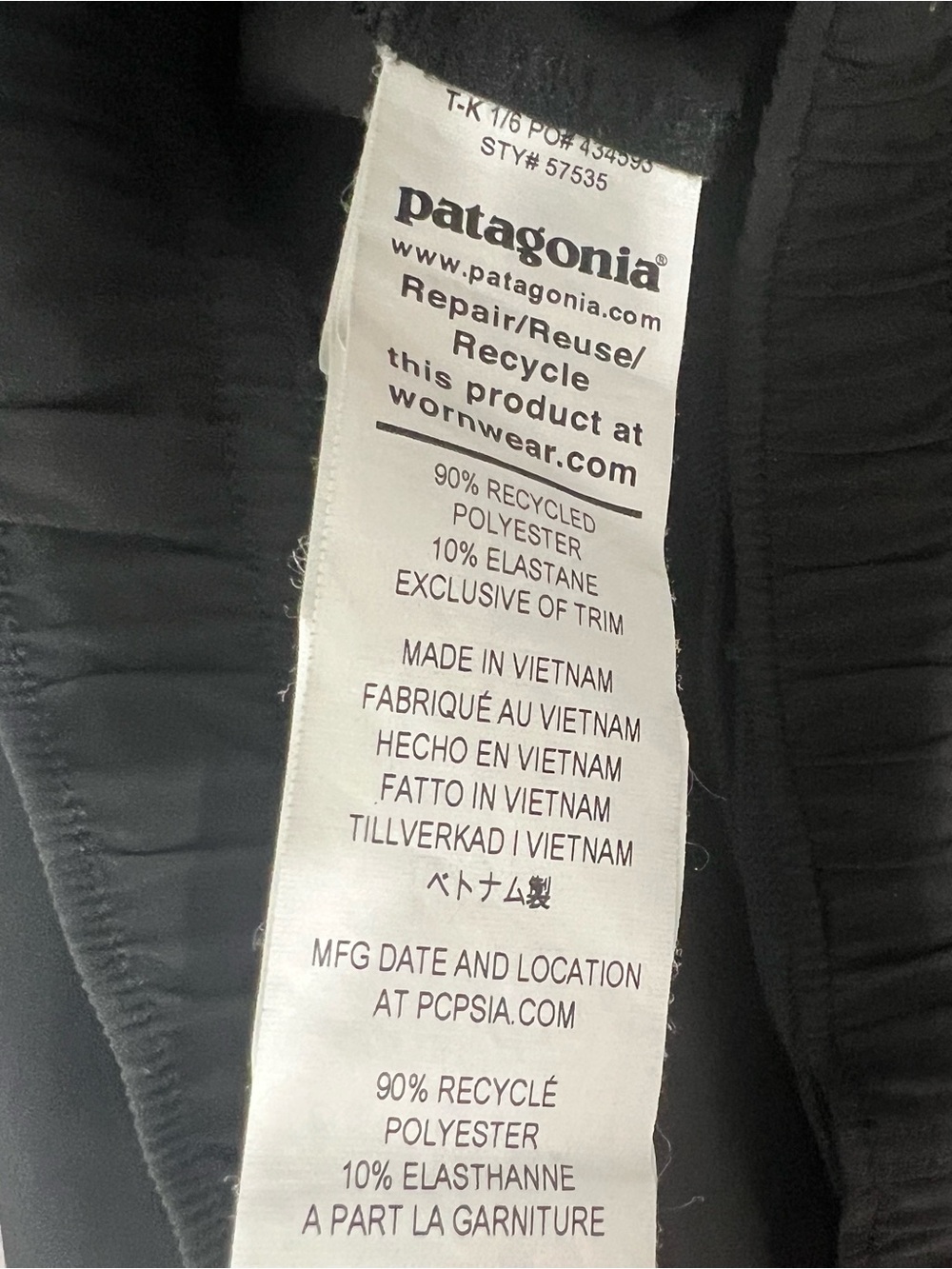 Patagonia Black Women's Trailfarer Running Shorts - Picture 6 of 9